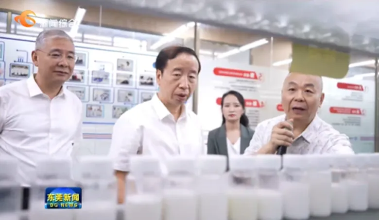 省人大常委会副主任肖亚非率队莅临广东中科鸿泰新材料有限公司考察指导