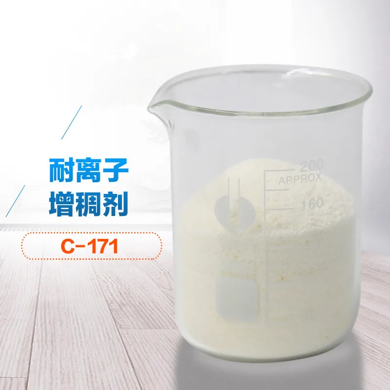 耐离子增稠剂