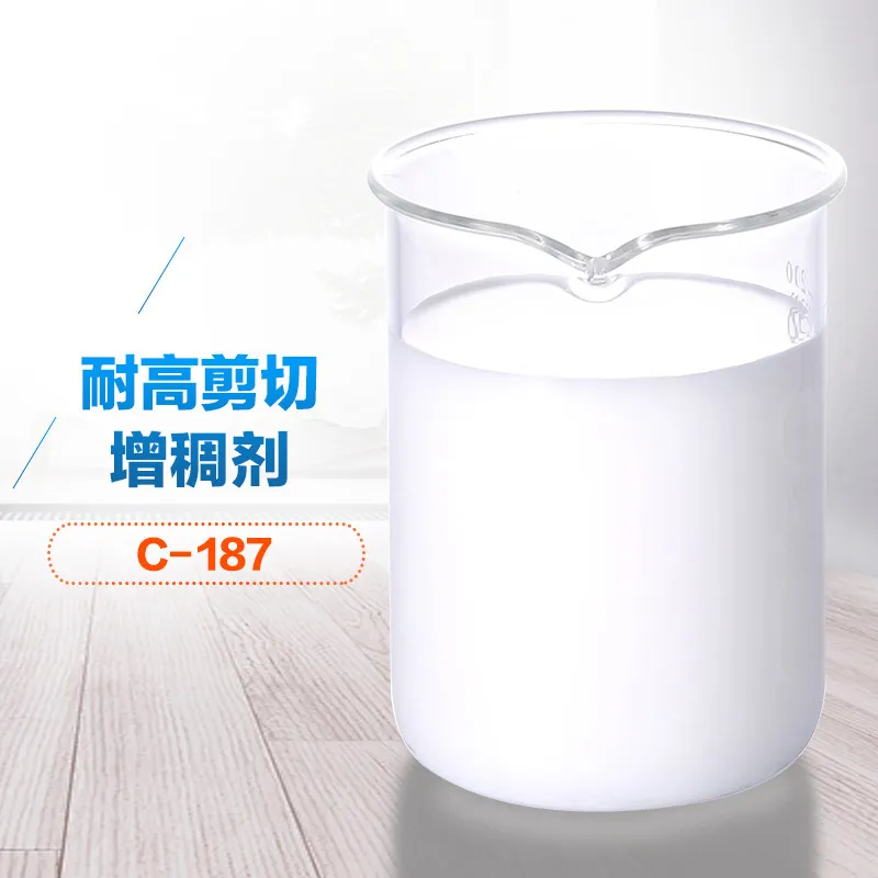 耐高剪切增稠剂